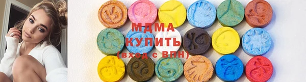 прущая мука Верхнеуральск